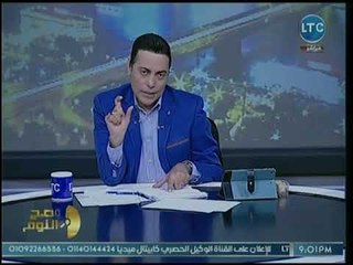 محمد الغيطي يكشف كيف رد الرئيس السيسي كرامة المظلومين بثورة 23 يوليو 1952