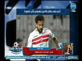 مراسل الزمالك يكشف كواليس بيان شيكابالا وحقيقة العرض الصيني لـ إنشاء ستاد نادي الزمالك