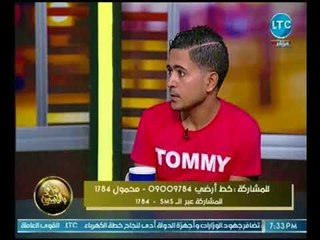 زميل "صلاح" يحكي اللحظات الاولي للقبض عليه من الشرطه السعوديه والايقاع به كالحاجه سعديه