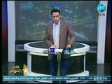 محمد الغيطي يفتح النار على الإعلامين: بلاش فتي