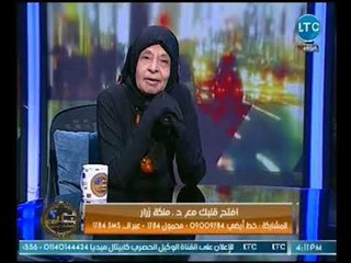 د. ملكه زرار تهاجم قانون "بيت الطاعه" :"ليس من الاسلام في شئ"