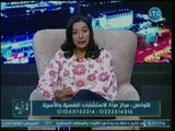 د. هند البنا تكشف دور الأهل الصادم في توجيه أبنائهم إلى إدمان المخدرات