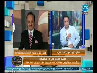 مناظره ساخنه بين استاذ السموم و "ملكه زرار" حول مقترح تشغيل الموظفين نص الاسبوع