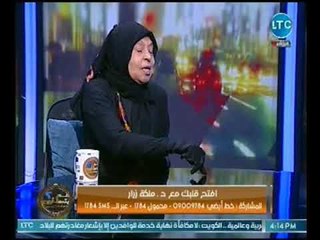 تعليق صادم لـ "ملكه زرار" علي وصلة "ردح" وليد فواز و مي سليم بعد طلاقهم بالسوشيال ميديا