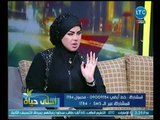 أحلي حياة | مع ميار الببلاوي وصوفيا زاده وتفسير احلام المتصلين وحلم 