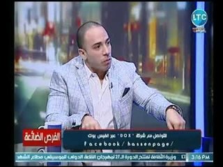 رئيس شركة دوكس يكشف أهمية التسويق الشبكي في هذا القرن واثاره على المجتمع