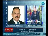 رئيس جمعية مواطنون ضد الغلاء يوضح مستقبل مصر من التجارة الإلكترونية والتسويق الشبكي