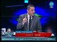 ناقد رياضي يفتح النار على مرتضي منصور: يفعل ما لم يستطع مبارك توريثه في مصر