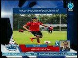 نشرة أخبار الأهلي | كواليس مباراة الأهلي مع بطل بيتسوانا وموقف فتحي وحسين الشحات