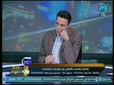 برنامج صح النوم | مع محمد الغيطي ولقاء ساخن  مع طفل أغتصب على يد 4 شباب 24-7-2018