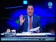 مرتضى منصور يهدد مالكة قناة LTC وأسرتها بسبب عبد الناصر زيدان
