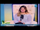 برنامج جنتي | مع غادة حشمت ود. محمد حسني حول العيوب الخلقية في الرحم 25-7-2018