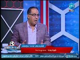 مفاجأة.. خافيير أجيري لن يكمل عقده مع منتخب مصر