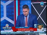 اتحاد الكرة يصدم الجميع بإختيار هذا المدرب لمنتخب مصر