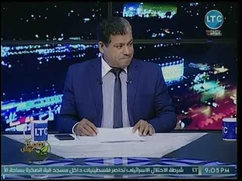 ماجد علي يفجر مفاجأة دور البنك الزراعي المخزي في أزمة الري ويطالبه رئيس البنك بالتدخل