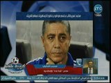 مراسل كورة بلدنا يكشف كواليس إستعدادات الإتحاد وسموحة للدوري وأزمة حرس الحدود