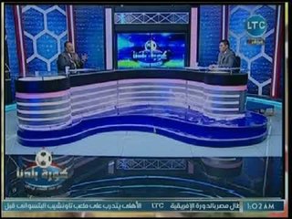 كورة بلدنا - مراسل كورة بلدنا يكشف عن الحالة النفسية لميدو جابر في بتسوانا عقب وفاة والده