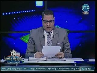 كورة بلدنا - عبدالناصر زيدان يكشف كواليس الإجتماع الأول لـ محمد سويلم في الزمالك ومفاجأت بالجملة