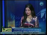 برنامج جنتي | مع ولقاء شيري صالح ولقاء د. محمد حسني حول مشاكل بطانة الرحم 28-7-2018