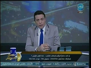 محمد الغيطي يفتح النار على الوزراء بمؤتمر الشباب: معندهمش إحساس بالوقت