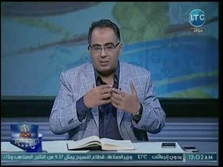 أبو المعاطي زكي يفجر مفاجأة عن المبالغ التي دعم بها تركي أل شيخ الزمالك.. مئات الملايين