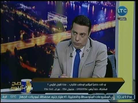 وكيل حقوق إنسان البرلمان يكشف خطوات بناء الإنسان المصري ودور اللجنة في ذلك
