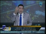 محمد الغيطي يفجر قضية عنتيل الدقهلية.. مارس الجنس مع 27 من مرضاه