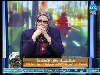 متصلة تًسب  حماتها عالهواء : بتكرهني وشمتانة فى موت بنتي " وعبدون يلقنها درساً عالهواء