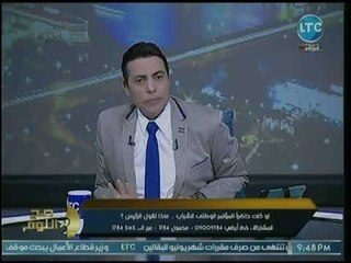 محمد الغيطي يفتح النار على التعليم الأزهري: الطلاب بيقلعوا الجلبية ويروحوا ينحرفوا