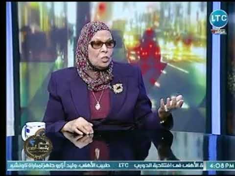امنة نصير عن اختلاط الشباب في الجمعات : التربية السليمة أهم .. ووالدي كان رافض دراستي فى القاهرة