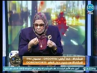 امنة نصير عن رقصة " الكيكي" :" هبل وهطل من الشعب "