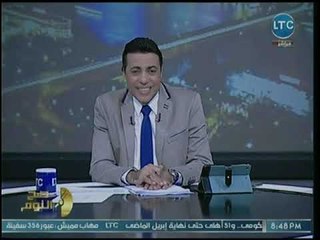 صح النوم | مع محمد الغيطي وكواليس مؤتمر الشباب بمشاركة الرئيس السيسي 28-7-2018