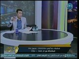 صح النوم - محمد الغيطي يوجه رسالة عتاب للرئيس السيسي على الهواء حول قضية رئيس الجمارك