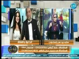 أول رد ناري لـ امنة نصير عن زواج معز مسعود بـ شيري عادل : 