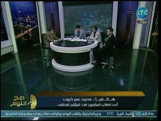 صح النوم - طالب مكرم من الرئيس يكشف كواليس تكريمه من الرئيس وأسباب التكريم