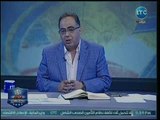 أبو المعاطي زكي يكشف عن أزمة جديدة للأهلي بسبب قائمة الإنتظار وتعليق 8 لاعبين