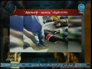 صح النوم - محمد الغيطي يوجه رسالة عاجلة لرئيس الرقابة الإدراية حول الطرق وفساد نائب بورسعيد