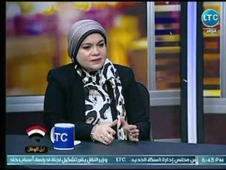 استاذ طرق تدريس توضح أهم السلبيات التي أدت إلي تدهور التعليم في مصر