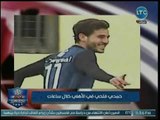 أبو المعاطي زكي يفجر مفاجأة عن إقتراب الأهلي من التعاقد مع لاعب أنبي بمبلغ ضخم