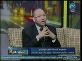 عالم أزهري يكشف عن تعريف السعادة في الإسلام: دربا من دروب الوهم