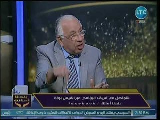 رئيس إتحاد البناء يكشف مفاجأة عن تعديل قانون المناقصات والمزايدات بالبرلمان