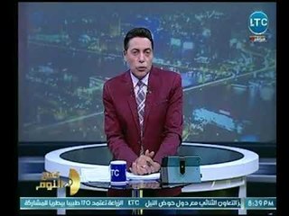 الغيطي يخرج عن صمته ويصرخ على الهواء على واقعة اعتداء شخصين على شاب معاق