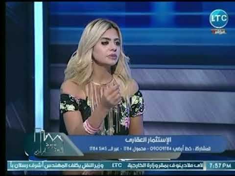 خبير إقتصادي يقترح عالهواء بـ إنشاء منظومة خاصة لـ الإستثمار العقاري