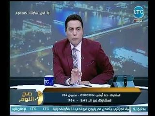 الغيطي مهاجمًا المعتدين على شاب ذوي الإعاقة :" ده أنا اجيب إيده وأقطعها"