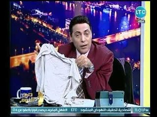 الغيطي يتقدم ببلاغ للنائب العام ضد "أوبر" لتجاهلها حق عملائها :" تضرب بالقوانين عرض الحائط"