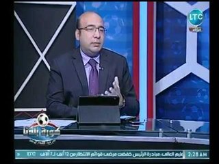 الناقد خالد طلعت يكشف إحصائية عن عدد الصفقات الجديدة لـ أندية الدوري الممتاز