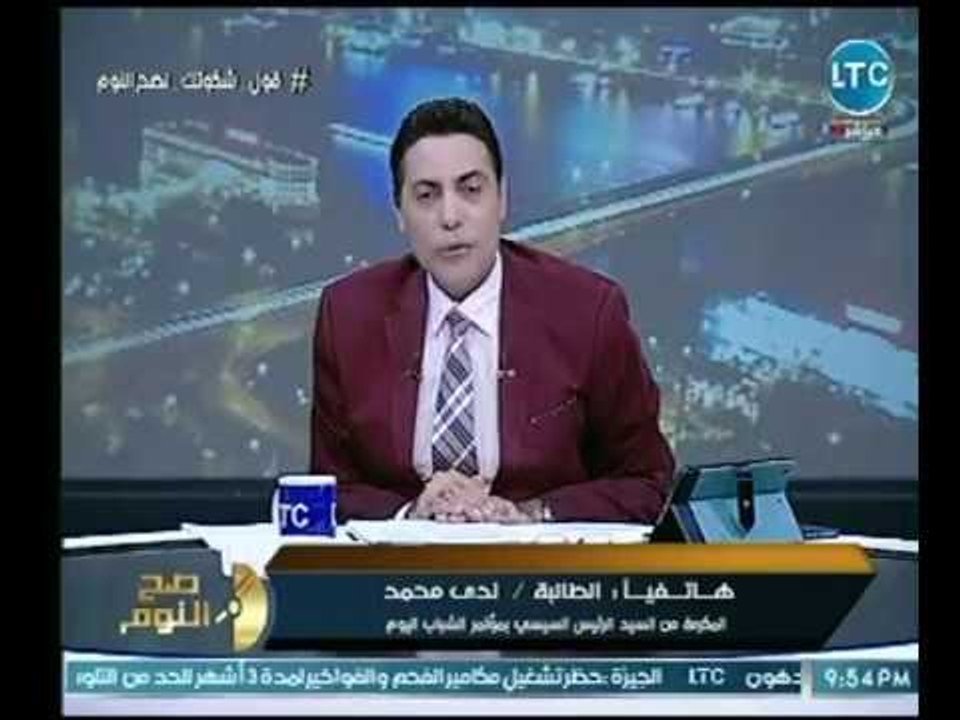 فتاة من ذوي الإعاقة تشكر السيسي لتكريمها  وتوجه...
