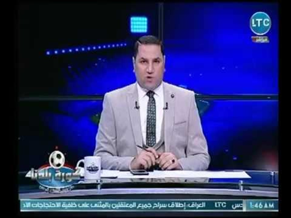 إنفراد لكورة بلدنا : عماد متعب يعلن إعتزال كرة القدم رسمياً  وينضم لـ قناة " ON SPORT "