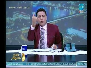 حصري بالصور ضبط الطبيب العنتيل ووجود 27 سي دي لممارسته علاقة مع المريضات