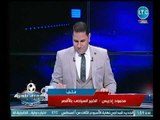 الخبير السياحي يناشد إتحاد الكورة بعودة الجماهير من أجل دعم السياحة فى الصعيد